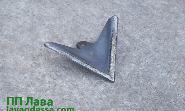 Лапа культиватора КПС 5.3 (220 мм) наплавлена Одеська геометрія - фото № 3