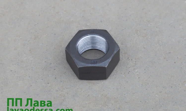 Гайка М-42х3 ГОСТ 5915-70 до борони БДТ-7 - фото № 1