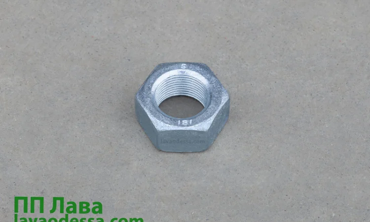 Гайка М-42х3 ГОСТ 5915-70 до борони БДТ-7 - фото № 2