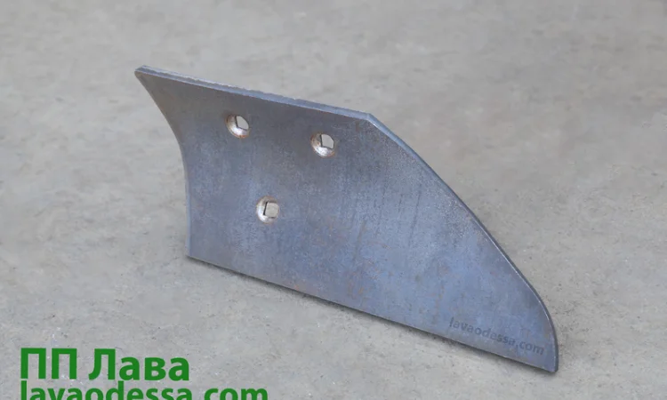 Відвал передплужника Н 074.02.002 на плуг - фото № 2