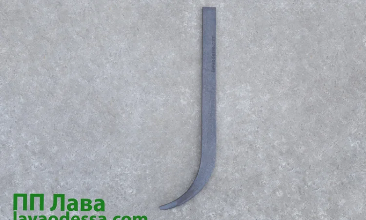 Стійка культиватора КПС подовжена L=660 мм - фото № 1