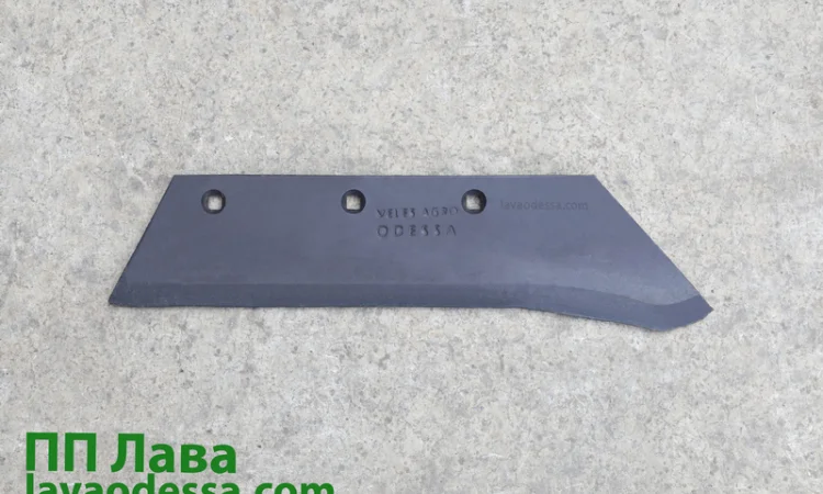 Леміш ПНЧС 01.702 "Велес -Агро" наплавлений (боровмісна сталь) - фото № 1