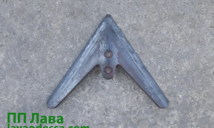 Лапа культиватора КПС 5.5 (330 мм) наплавлена Одеська геометрія - фото № 1