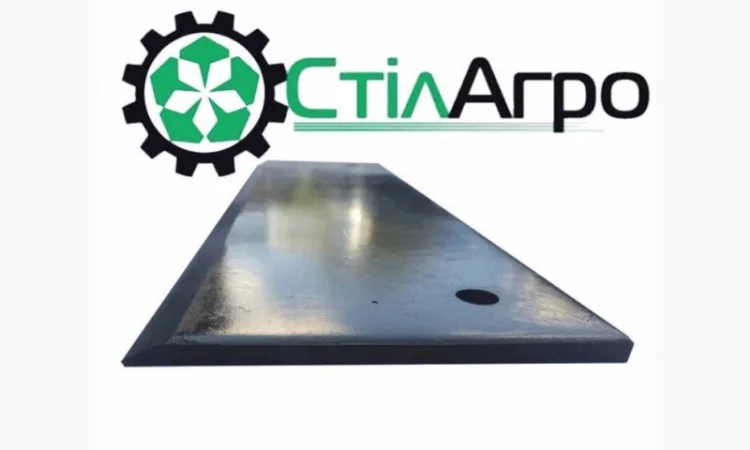 Продаж запчастин до навісного, причіпного обладнання сільгосптехніки - фото № 16