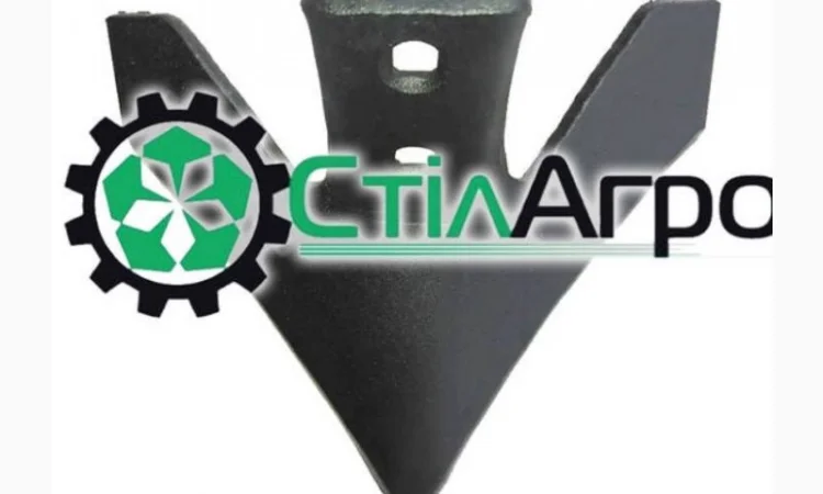 Продаж запчастин до навісного, причіпного обладнання сільгосптехніки - фото № 15