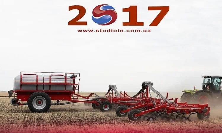 Лапа 375 мм BLD 14-5 Canada Horsch 6101350002 - фото № 6