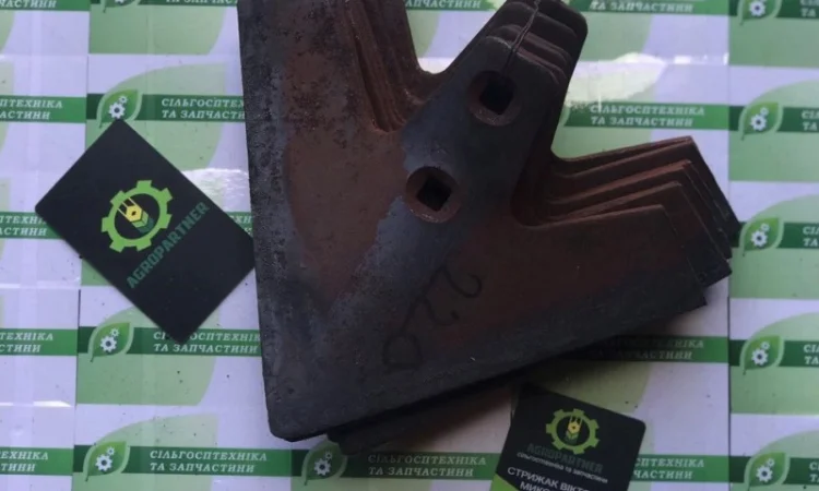 Лапа КРН стрельчатая 220 мм. (бор.) Н 043.05.110 - фото № 2