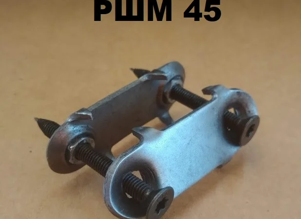 Винтовая ремонтная система РШМ 45 (Вулкан Блиц мини, ПВС Оптима) - фото № 1