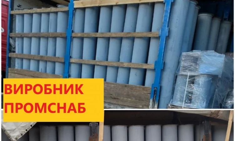 Зернопровід самотьок в наявності - фото № 2