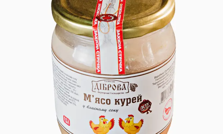 Продам МЯСНУ ТУШОНКУ (свинна - фото № 3