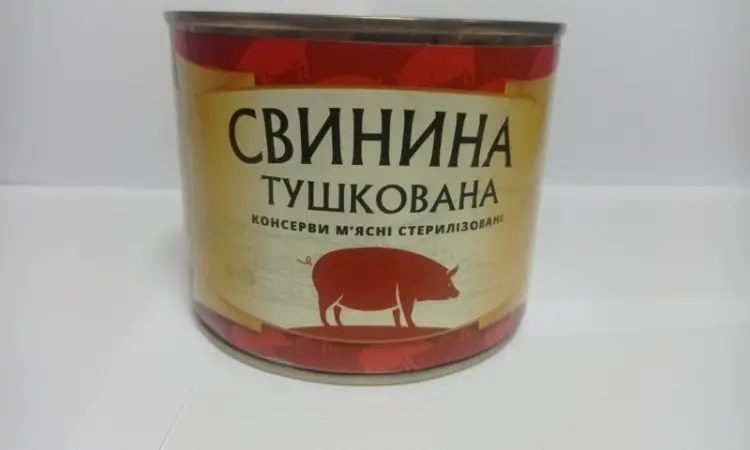 Консерви м'ясні стерилізовані. Свинина тушкована ж/б 525гр - фото № 1