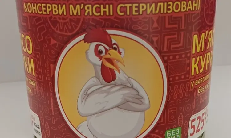 Консерви м'ясні стерилізовані "М'ясо курей у власному соку" - фото № 1