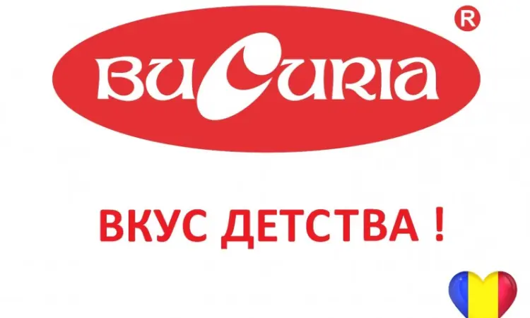 Прямі поставки. Найбільша кондитерська фабрика Молдавії "Bucuria". Працюємо з 1946 року - фото № 1