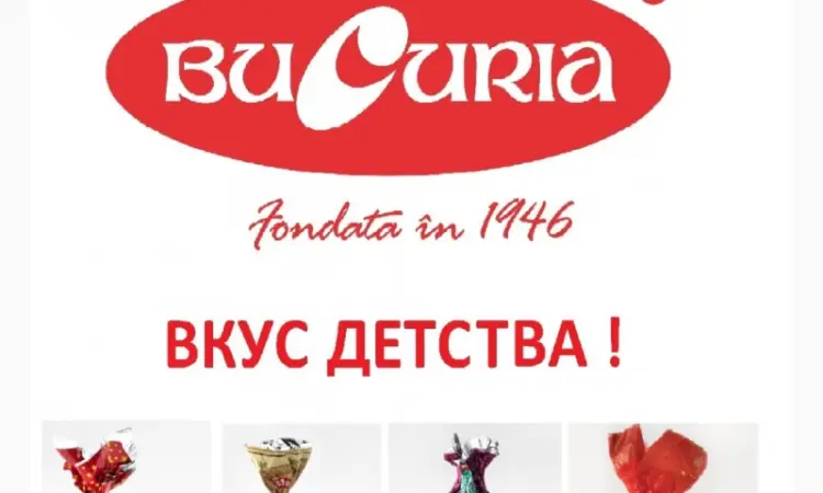 Прямі поставки. Найбільша кондитерська фабрика Молдавії "Bucuria". Працюємо з 1946 року - фото № 2
