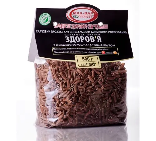 Продам макароны “Здоровье” из ржаной муки - фото № 6