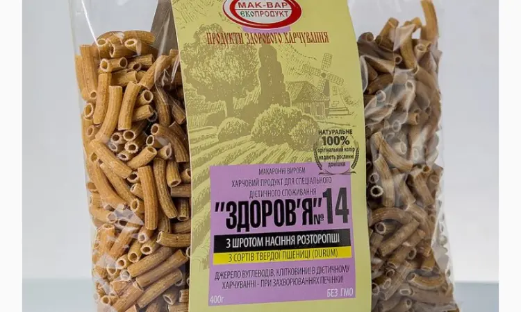 Продам макароны “Здоровье” с растительными добавками из твердых сортов - фото № 5