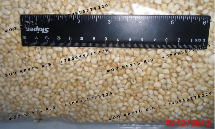 Рис повітряний висаджений 1кг Puffed rice - фото № 3