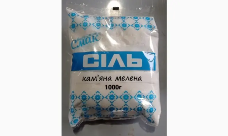 Соль фасованная - фото № 1