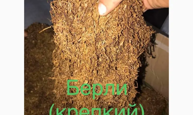 Для любителів хорошого тютюну для трубки - фото № 3
