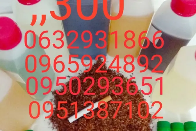Продам ароматизований соус для обробки тютюну - фото № 1