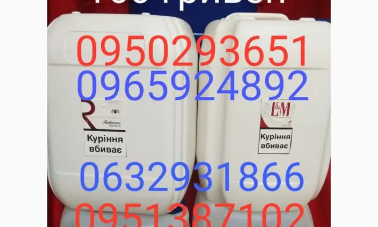 Продам ароматизированный консервант для хранения и улучшения вкусовых качеств табака - фото № 2