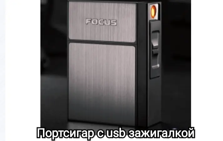 Продажа ТАБАКА для сигарет 1 кг : Импортный табак. Кентукки, Кемел, Бонд, Винстон. Ароматизаторы для табака - фото № 7