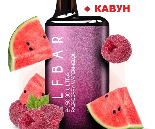 Сигарета Elf Bar BC5000 Ultra • Малина-Арбуз • - фото № 1