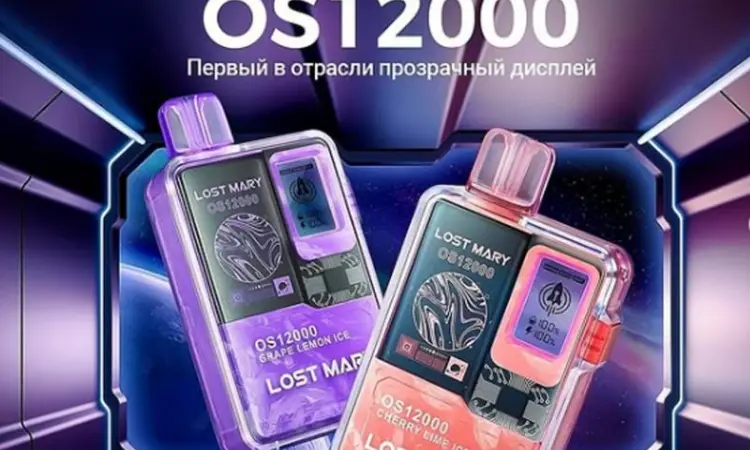 Лучшие одноразки и POD-системы: большой выбор, выгодные цены - фото № 2
