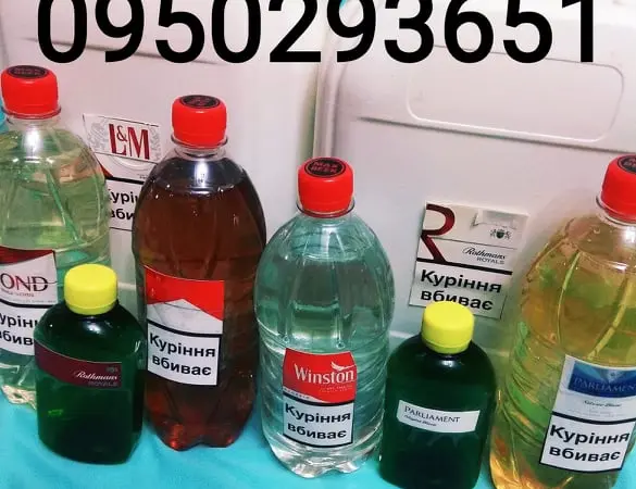 Ароматизатори для Табака, тютюну, кальяна, самокруток, сигарет, термостойкі - фото № 3