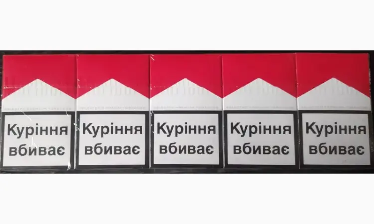 Сиги оптом от блока - фото № 12