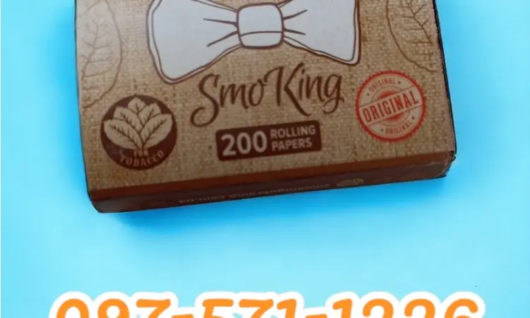 Сигаретная бумага Smoking 200 пачек по 200 листов - фото № 1
