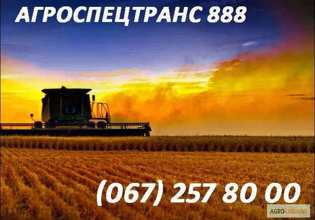 Комбайны Claas Lexion - фото № 1