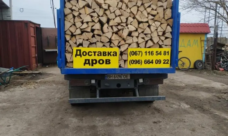 Продам березовые - фото № 1