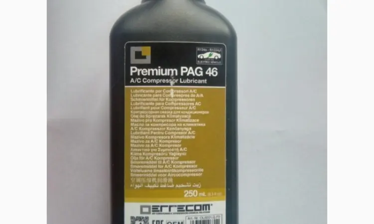 Масло для автокондиционеров pag 46 premium 250ml Италия - фото № 1