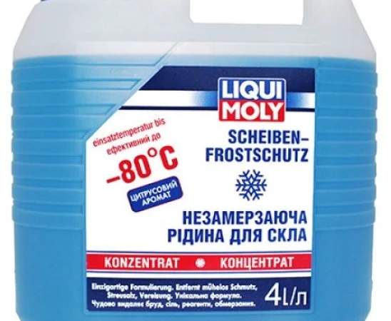 8839 Омивач скла - Scheiben Frostschutz -80C (концентрат) 4л - фото № 1