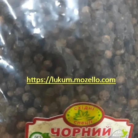 Пряности специи приправы Перец Корица Куркума Зира Имбирь Томаты Карри Мускатный орех - фото № 10