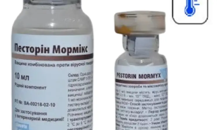 Вакцина Песторін МорМікс флакон 10 доз - фото № 1