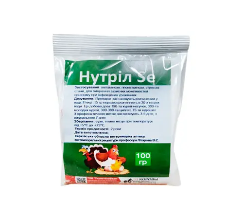 Нутрил Se 100 гр Lek Словения УКРВЕТБИОФАРМ - фото № 1