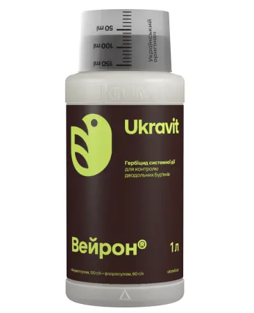Гербіцид Вейрон 1л - фото № 1