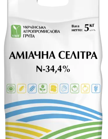Аммиачная селитра (нитрат аммония), кг - фото № 1