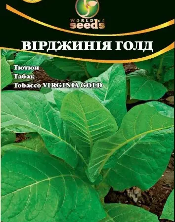 Семена табака "Вирджиния Голд" 0,05 гр. - фото № 1