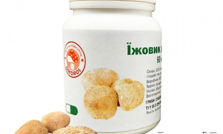 Продаж Їжовик гребінчастий в капсулах - фото № 1