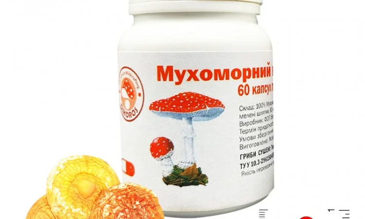 Мухоморний мікродозінг (Мухомор Червоний) в капсулах - фото № 1