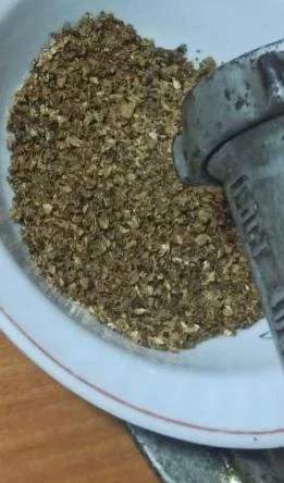 Пантерній 340 грамів на продаж - фото № 1