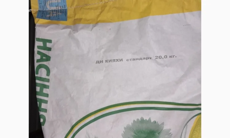 Продаю гібрид кукурудзи ДН Кияхи (ФАО 180) - фото № 3