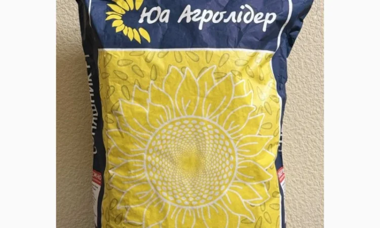 Насіння соняшнику НС Х 8002 (гібрид стійкий до гранстару - фото № 1