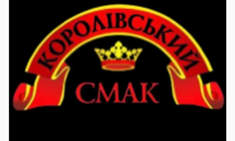 Соняшник високоолеїновий - фото № 1