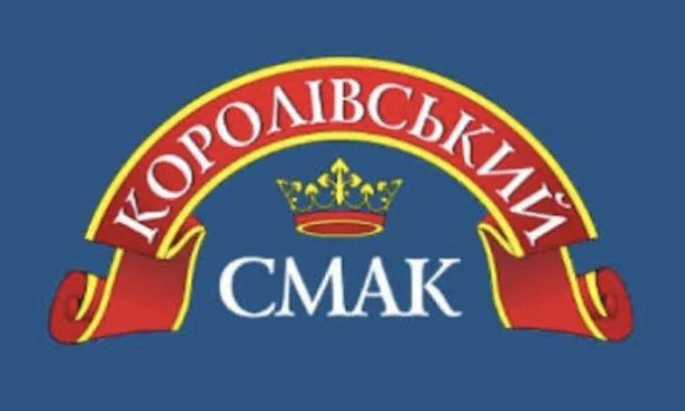 Закуповуємо СОНЯШНИК - фото № 1