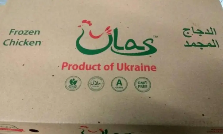 Продам курицю заморожену на експорт від компанії експортера з 20 тонн - фото № 7