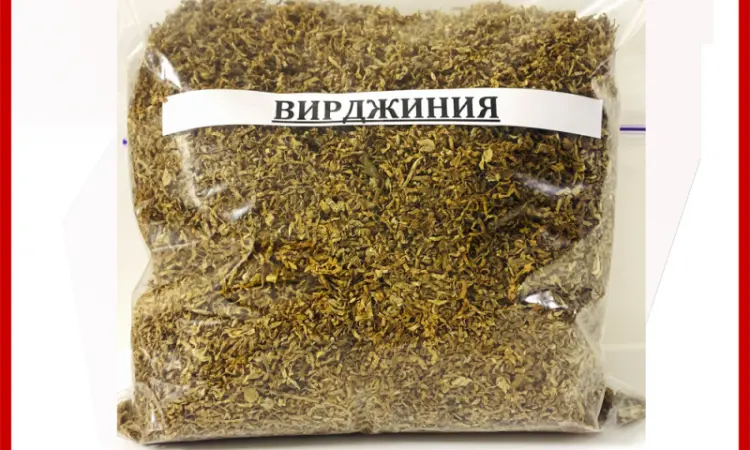 Табак на вес Вирджиния и другие сорта / Табак Вирджиния средняя крепость - фото № 1
